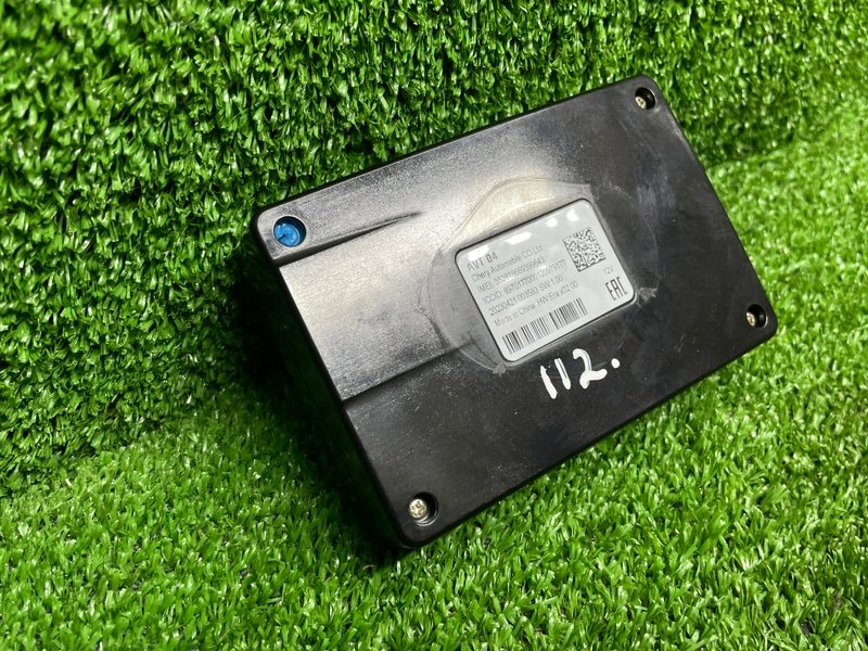 Блок электронный, 8000 рублей, Москва