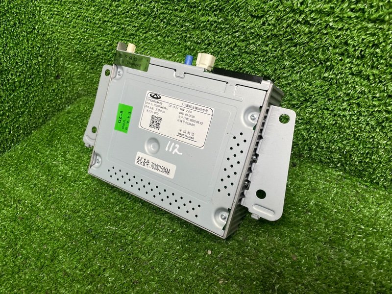 Магнитола, 10000 рублей, Москва