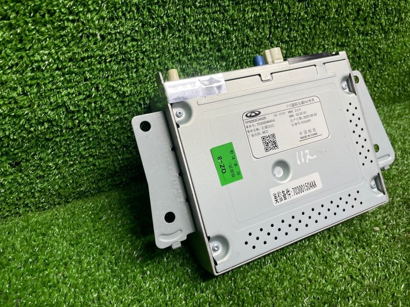 Магнитола, 10000 рублей, Москва