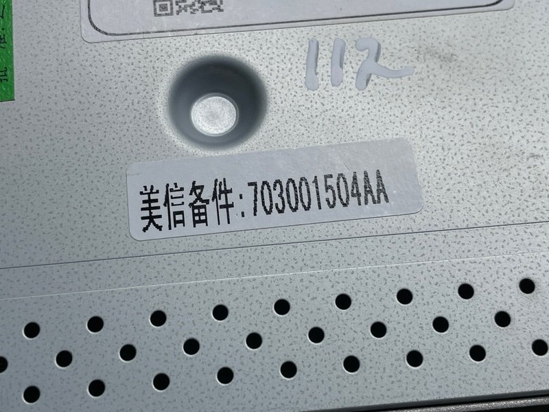 Магнитола, 10000 рублей, Москва