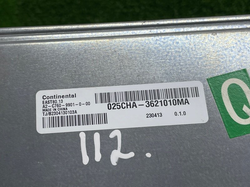 Блок управления АКПП, 10000 рублей, Москва