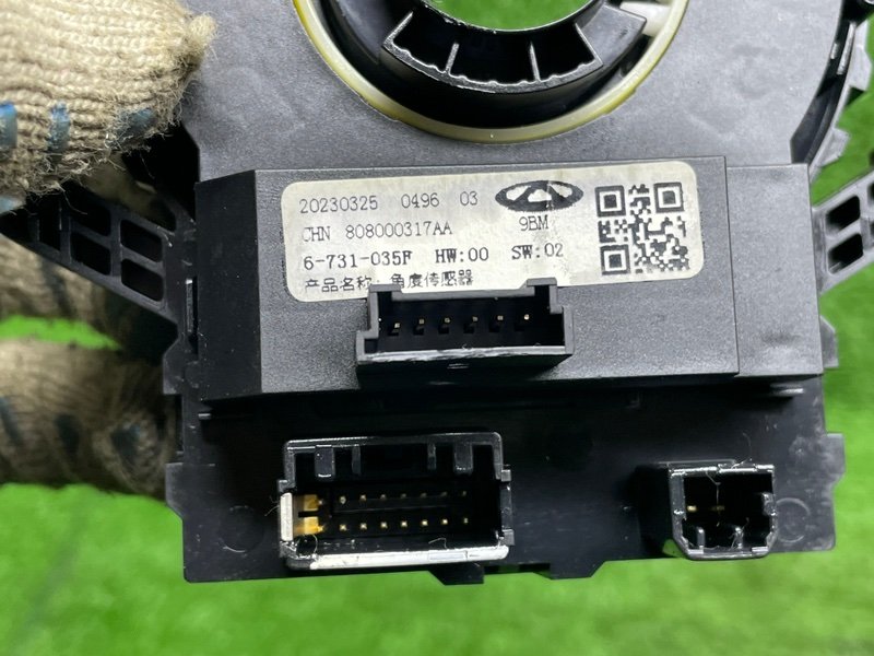 Шлейф подрулевой, 3000 рублей, Москва