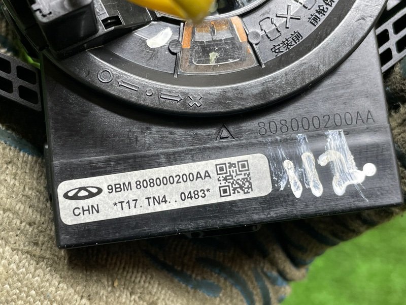 Шлейф подрулевой, 3000 рублей, Москва