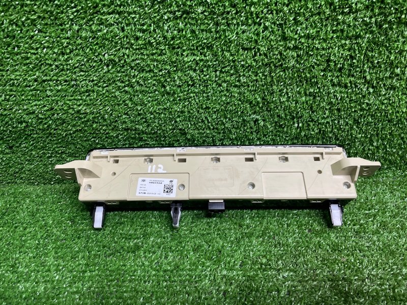 Блок кнопок, 2500 рублей, Москва