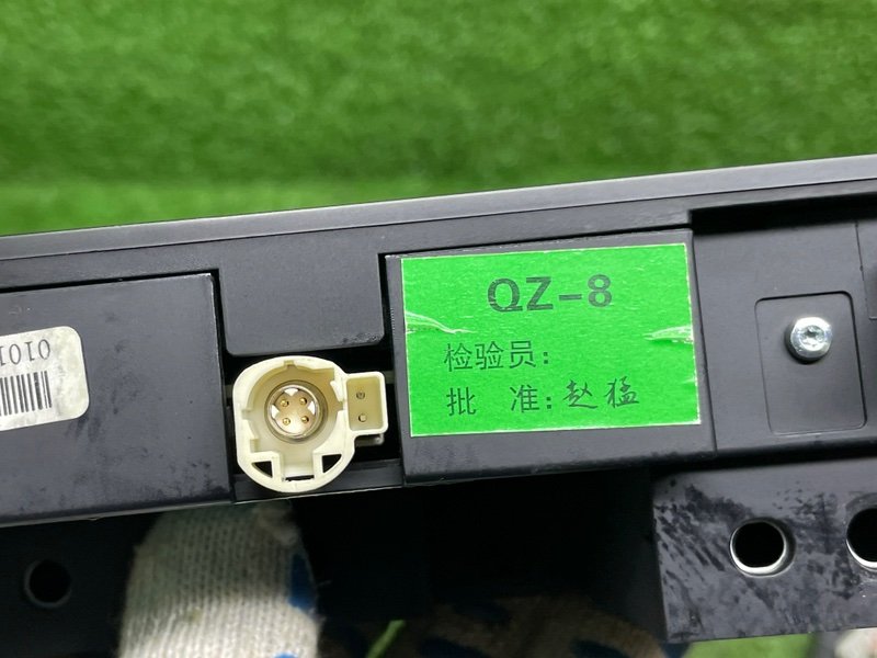 Дисплей информационный, 15000 рублей, Москва