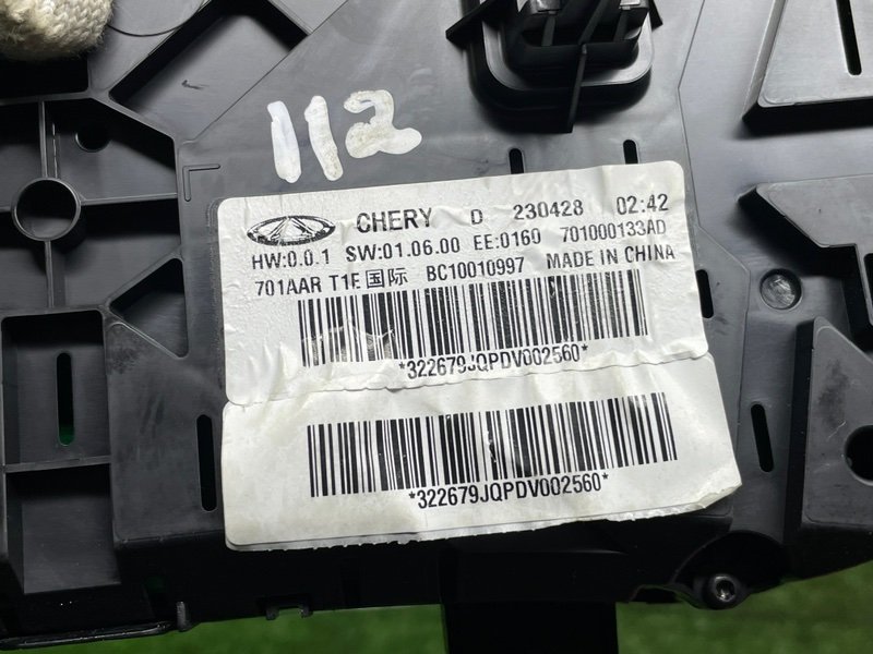 Панель приборов, 12000 рублей, Москва