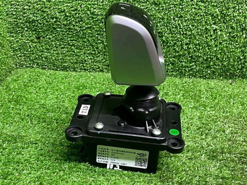 Кулиса АКПП, 7000 рублей, Москва