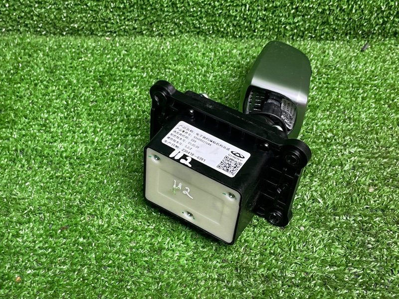 Кулиса АКПП, 7000 рублей, Москва