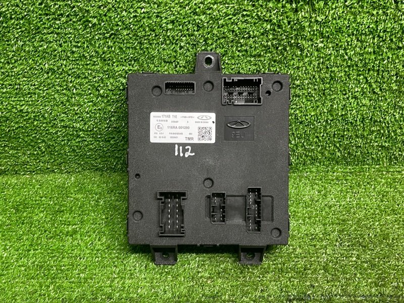 Блок электронный, 6000 рублей, Москва