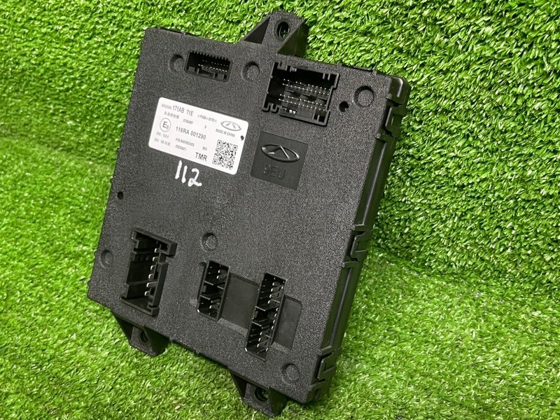 Блок электронный, 6000 рублей, Москва