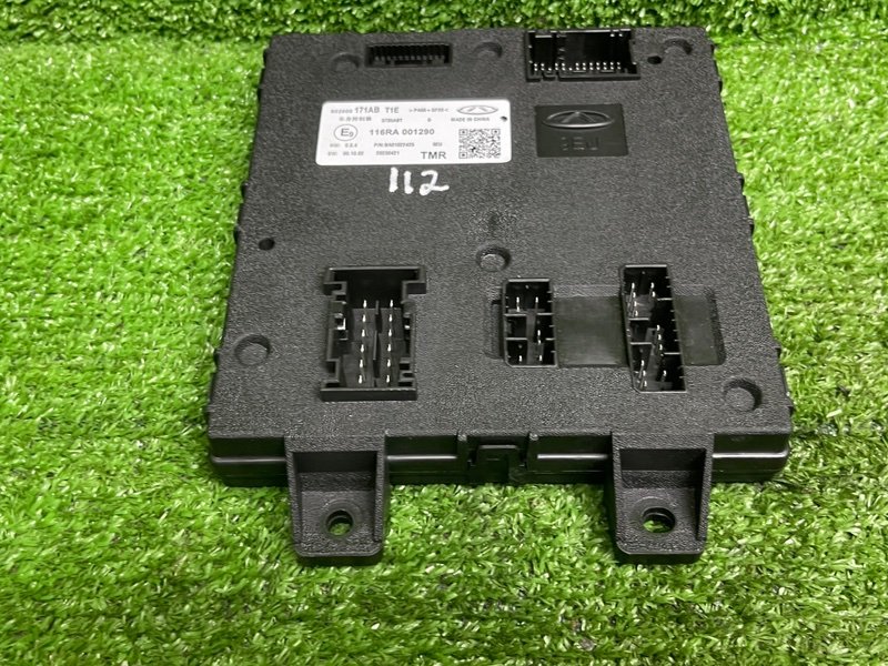 Блок электронный, 6000 рублей, Москва