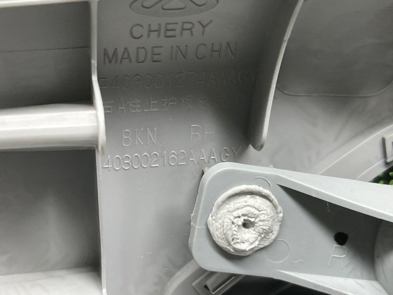 Обшивка стойки, 1500 рублей, Москва