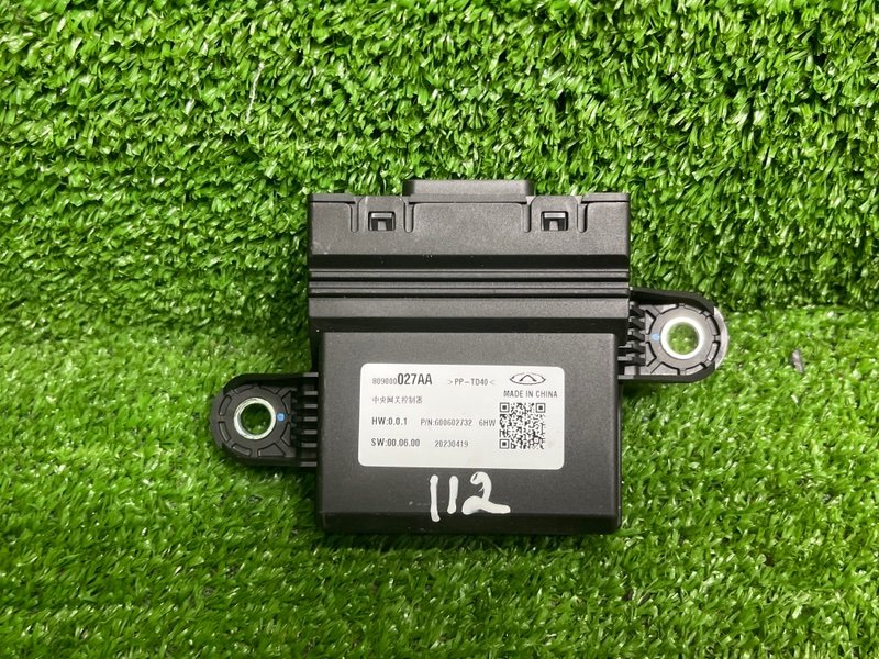 Блок управления парктроником, 1500 рублей, Москва