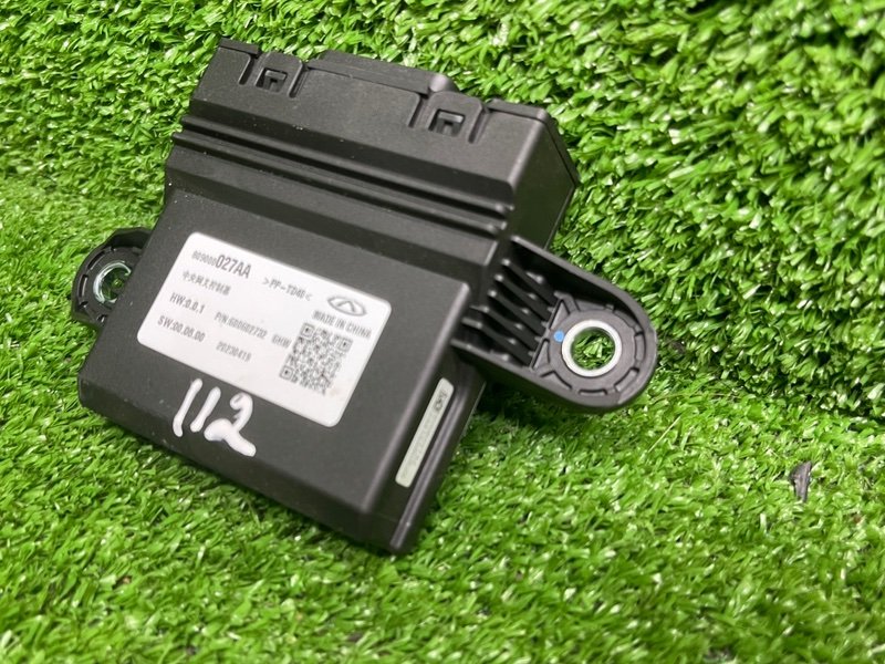 Блок управления парктроником, 1500 рублей, Москва