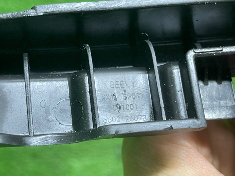 Кронштейн переднего бампера, 2000 рублей, Москва