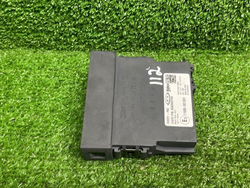 Блок управления центральным замком, 2000 рублей, Москва