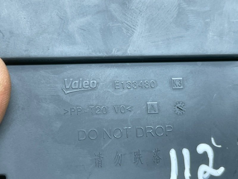 Блок управления центральным замком, 2000 рублей, Москва