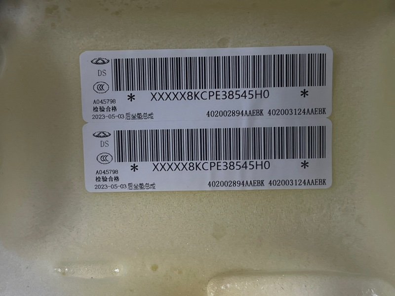 Сиденье заднее, 10000 рублей, Москва