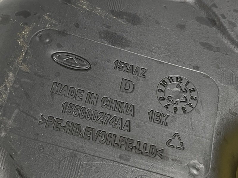 Бак топливный, 10000 рублей, Москва