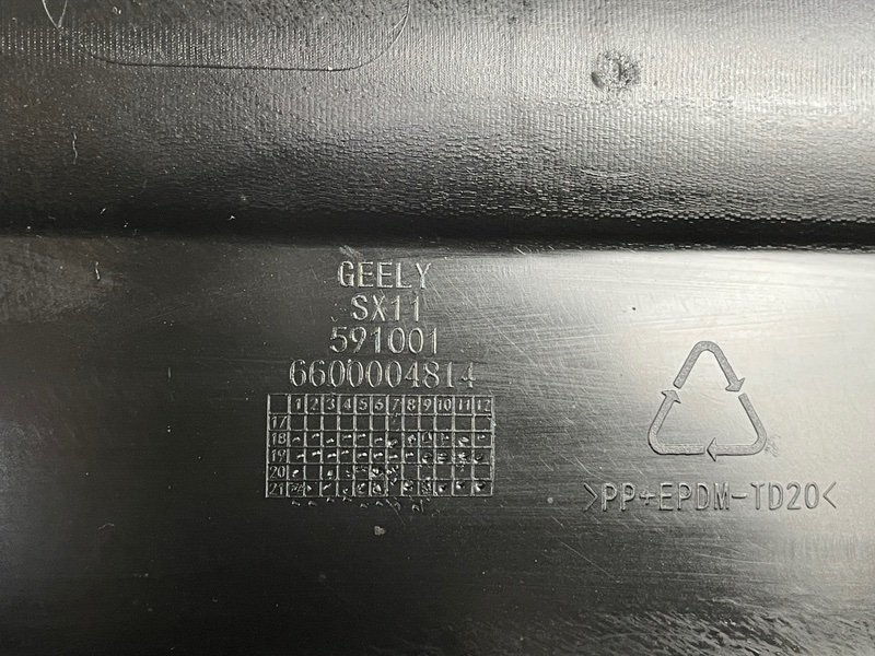 Защита антигравийная, 2000 рублей, Москва