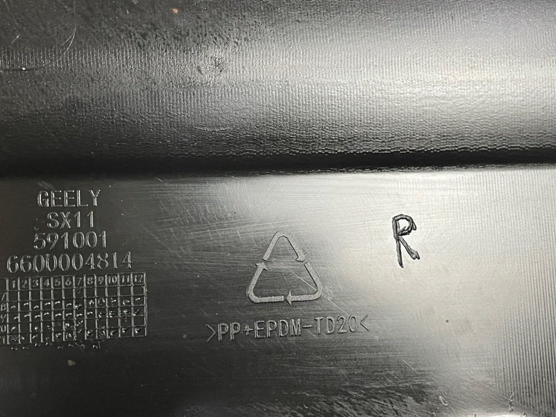 Защита антигравийная, 2000 рублей, Москва