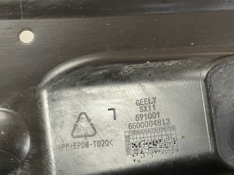 Защита антигравийная, 2000 рублей, Москва