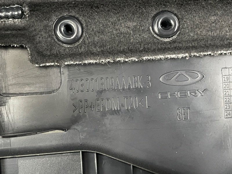 Обшивка багажника, 3500 рублей, Москва