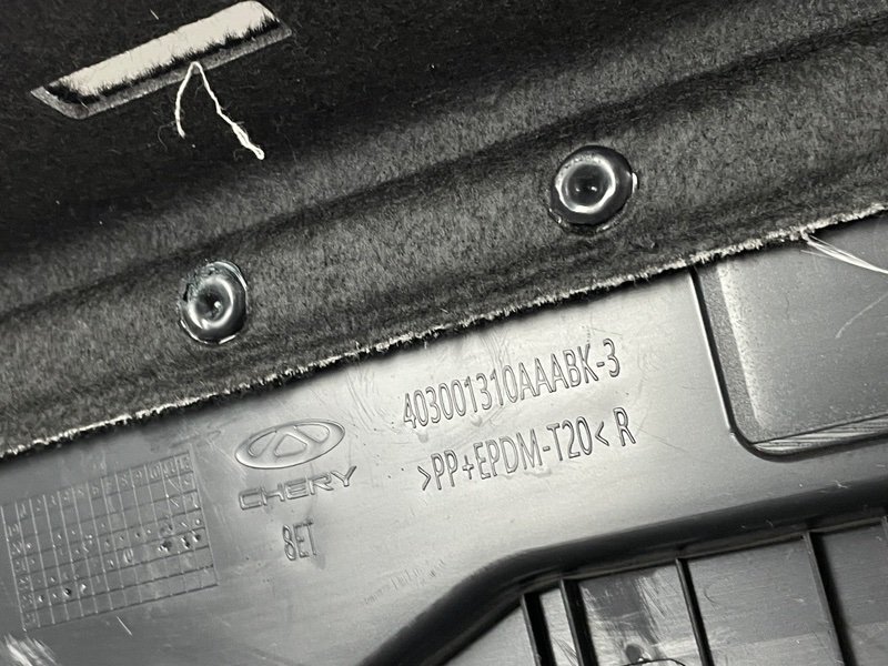 Обшивка багажника, 3500 рублей, Москва