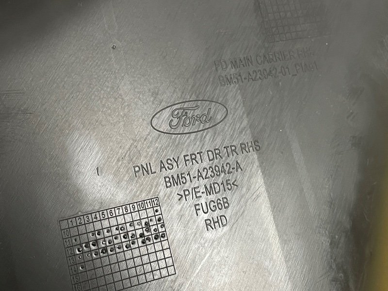 Обшивка двери, 2500 рублей, Москва