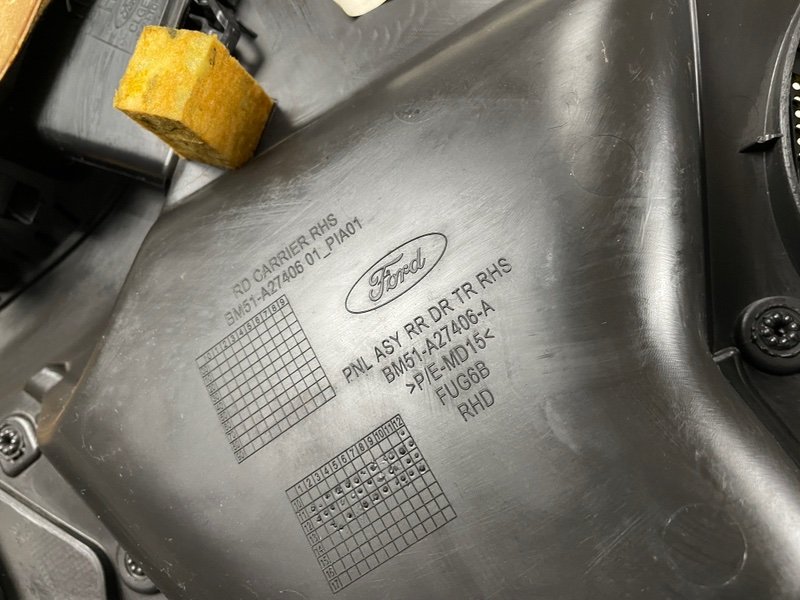 Обшивка двери, 1000 рублей, Москва