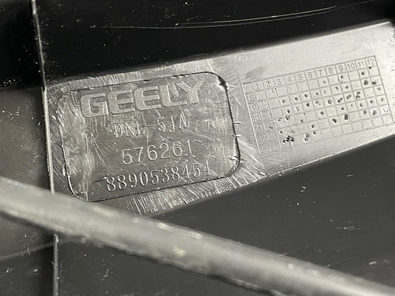 Планка под лобовое стекло, 7000 рублей, Москва