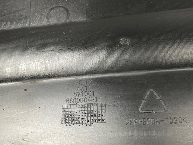 Защита антигравийная, 2000 рублей, Москва