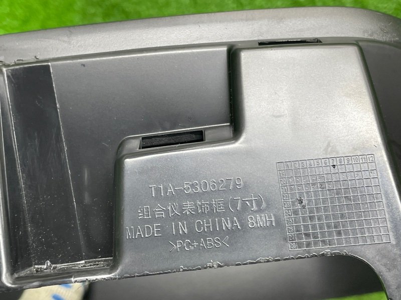 Накладка приборной панели, 1500 рублей, Москва