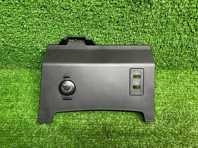 Накладка консоли, 1000 рублей, Москва