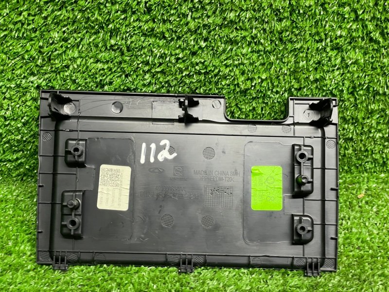 Накладка декоративная, 1000 рублей, Москва