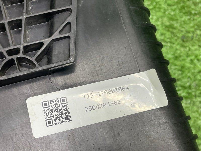 Абсорбер (фильтр угольный), 3000 рублей, Москва