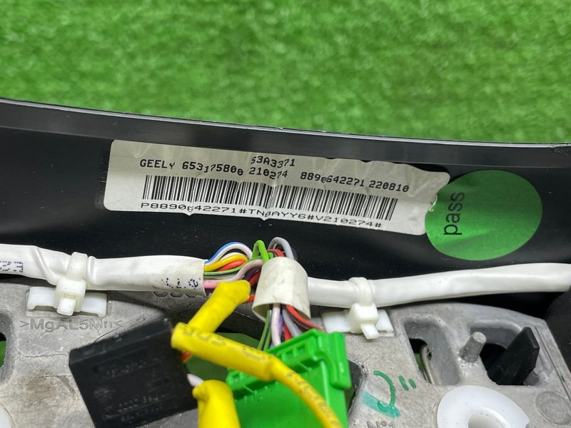 Руль, 6000 рублей, Москва