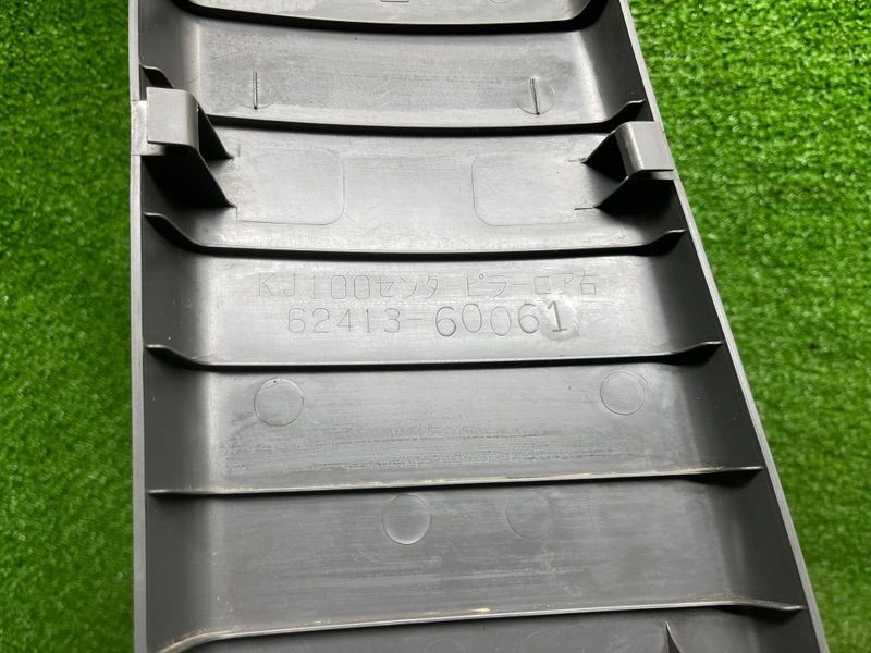 Обшивка стойки, 1000 рублей, Москва