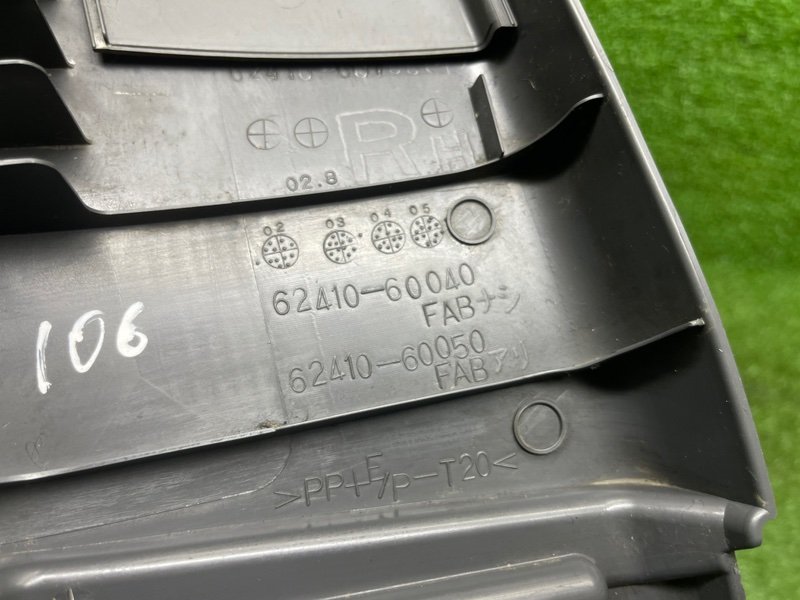 Обшивка стойки, 1000 рублей, Москва