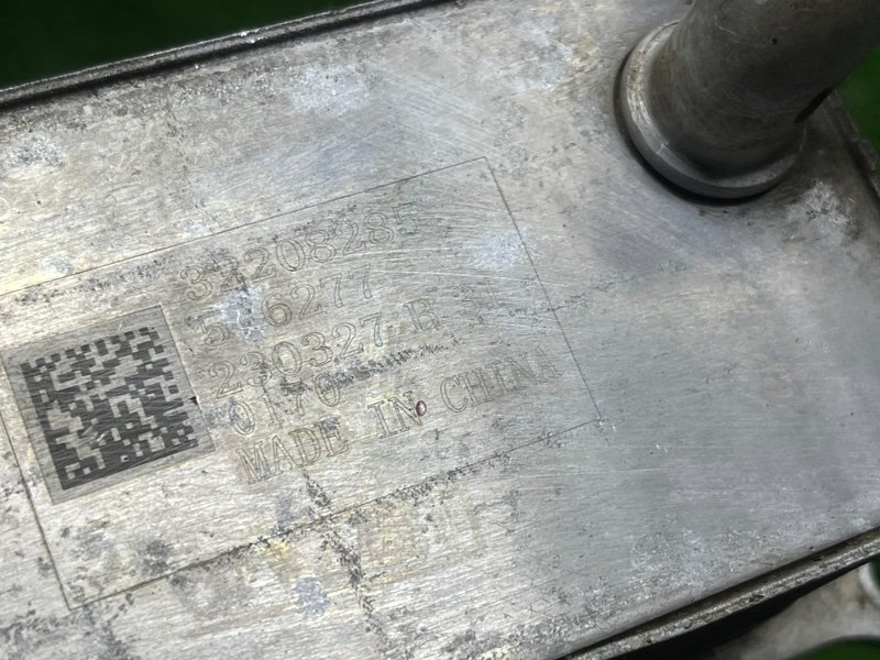 Радиатор масляный, 10000 рублей, Москва