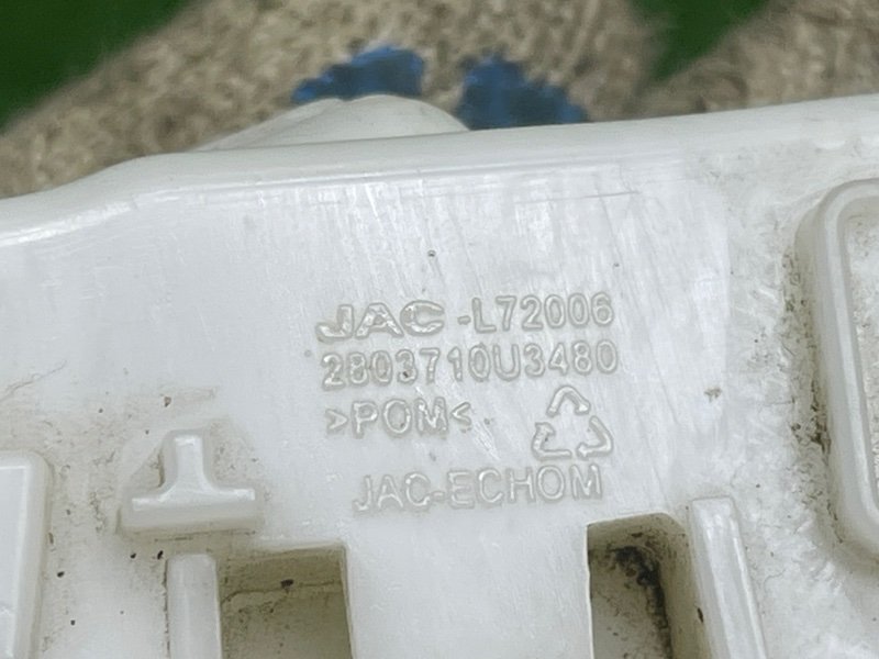 Кронштейн переднего бампера, 500 рублей, Москва