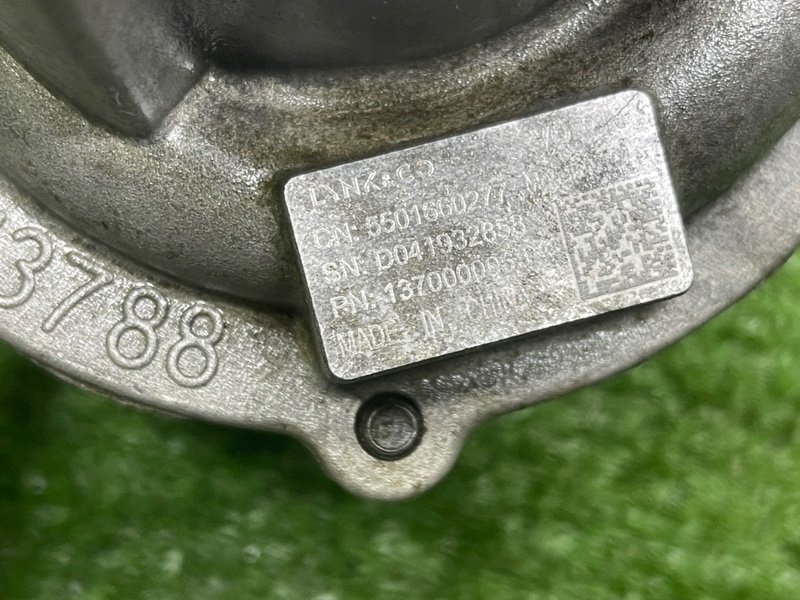 Турбина, 30000 рублей, Москва