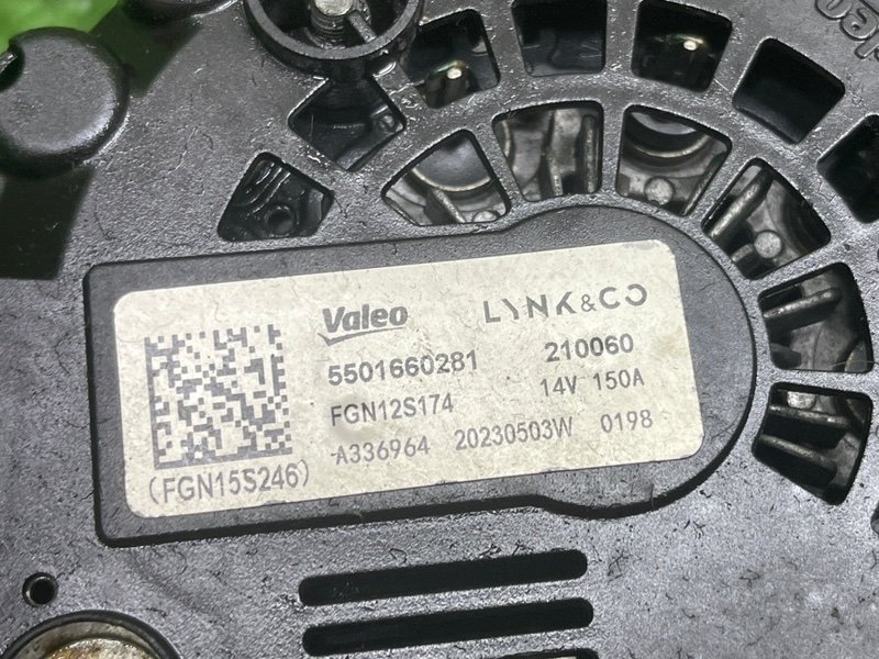 Генератор, 15500 рублей, Москва