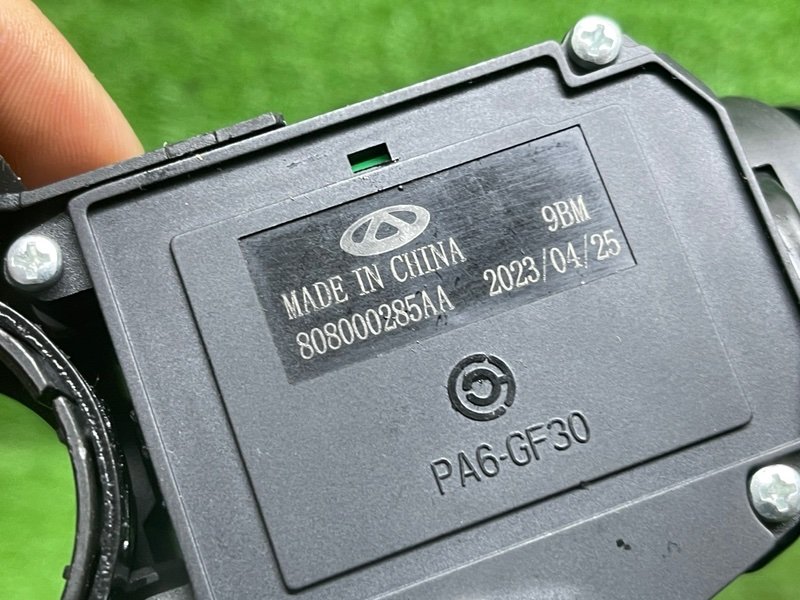 Переключатель поворотов подрулевой, 2500 рублей, Москва