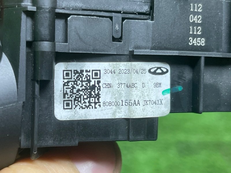 Переключатель поворотов подрулевой, 2500 рублей, Москва