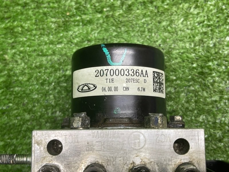 Блок ABS, 10000 рублей, Москва