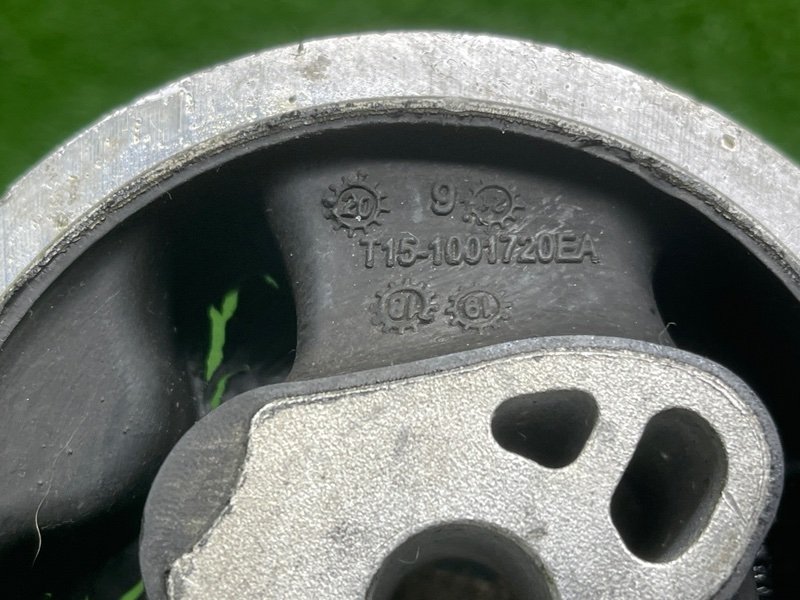 Опора двигателя, 2000 рублей, Москва