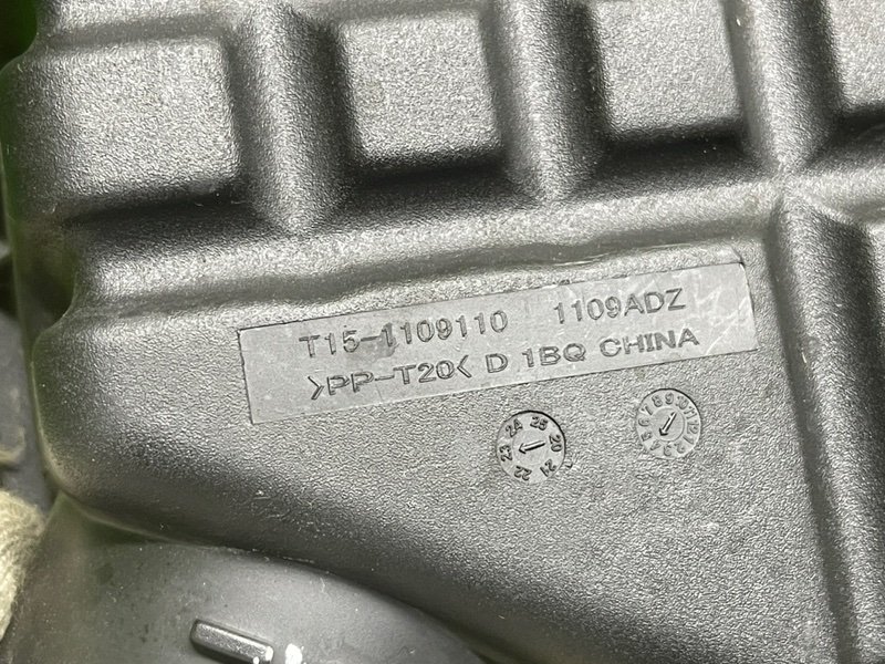 Корпус воздушного фильтра, 6000 рублей, Москва