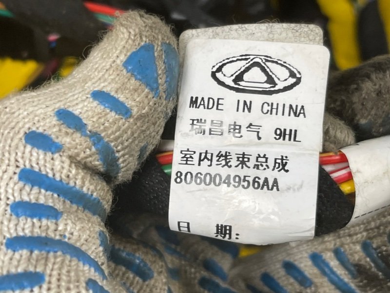 Проводка салона, 8000 рублей, Москва