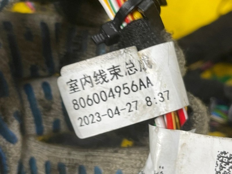 Проводка салона, 8000 рублей, Москва